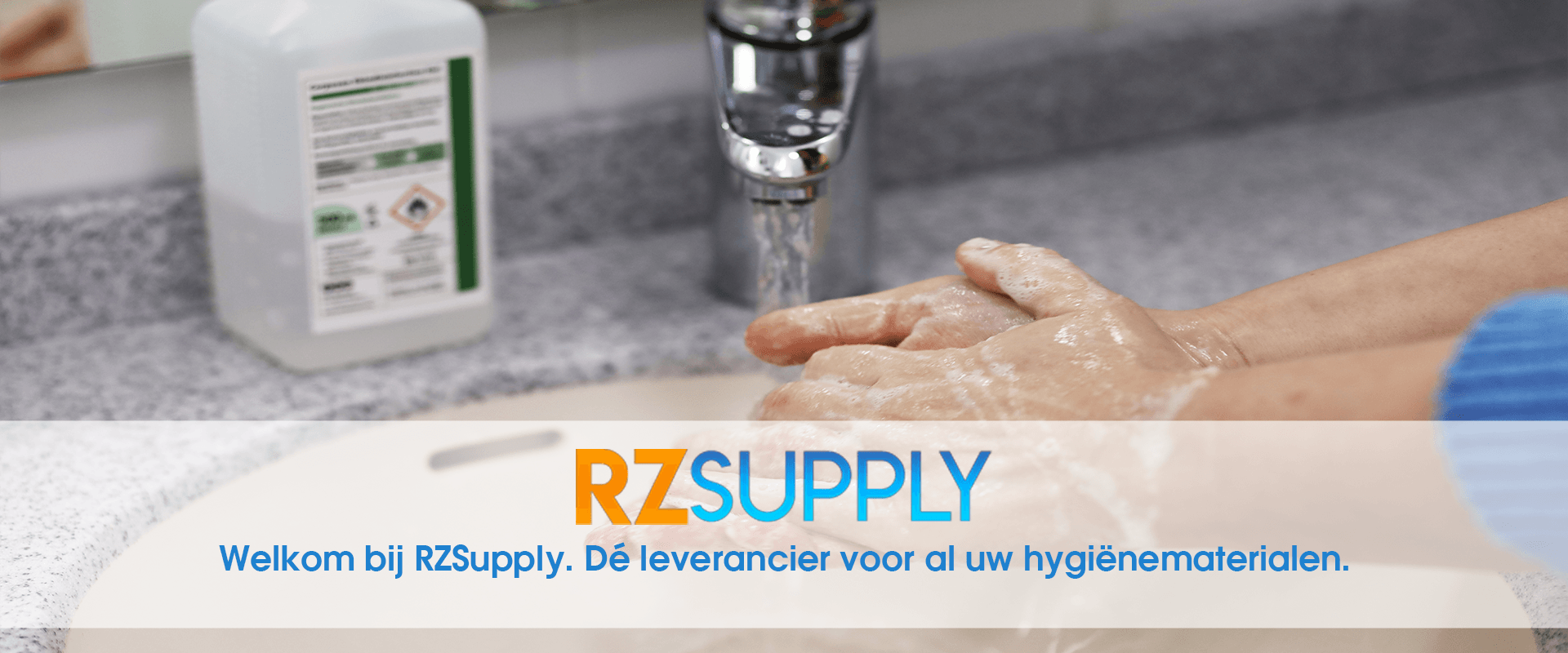 RZSupply banner